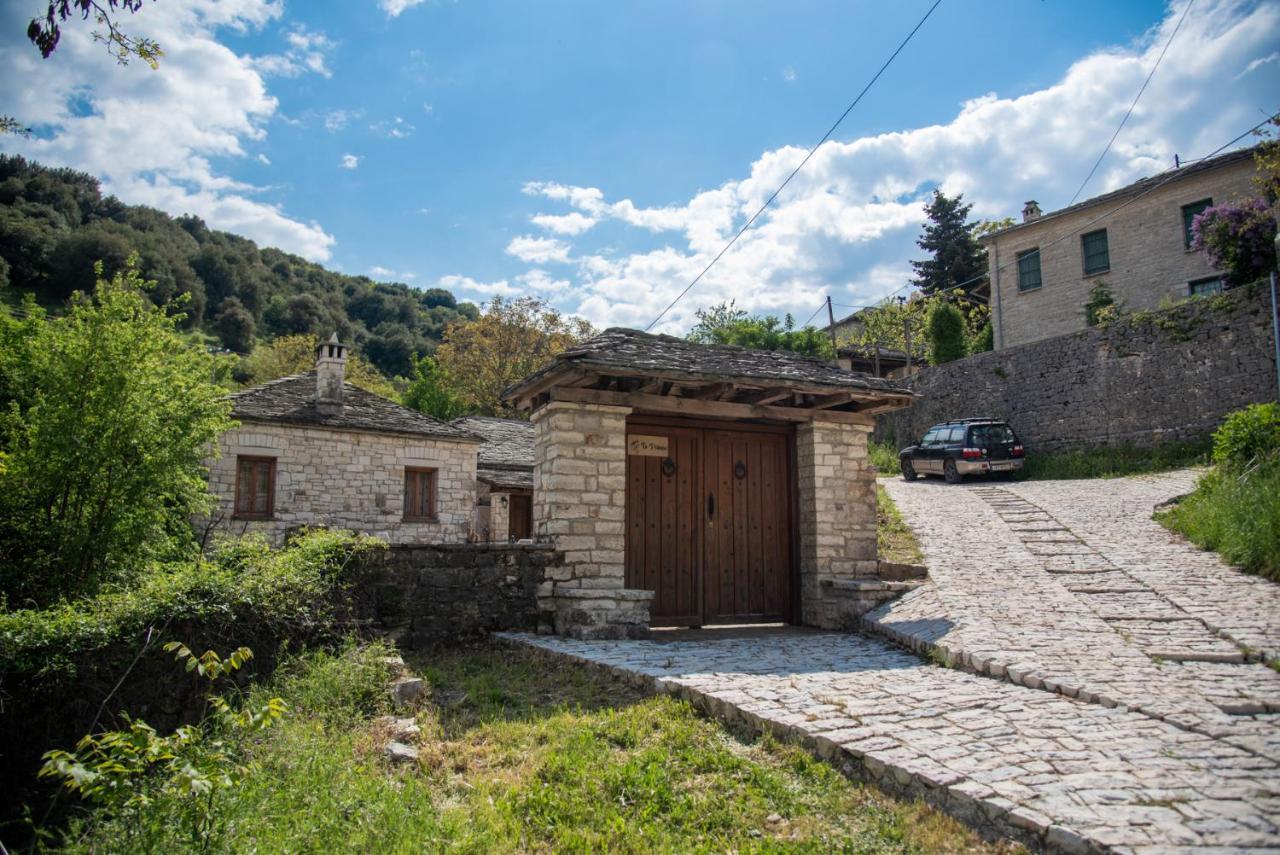 Cozy Traditional House In Kato Pedina- To Petrino Villa Dış mekan fotoğraf